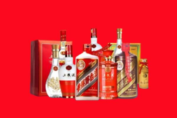 上门收购：东城区名酒回收值多少钱？