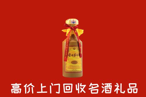 东城区回收十五年茅台酒