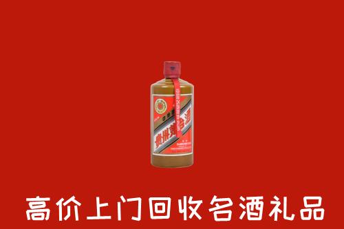 东城区回收陈酿茅台酒